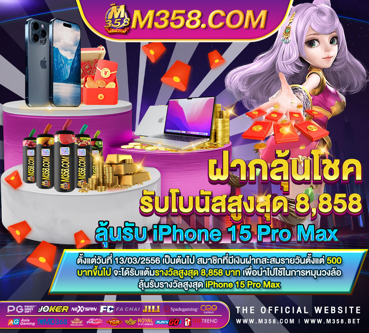 pg slot ระบบ ออ โต้ slotxoagent